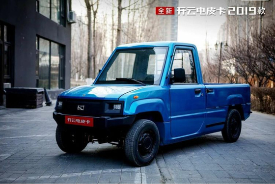 De Pick-up 2000KG van de EU Standaard Compacte Elektrische het Slepen Capaciteit