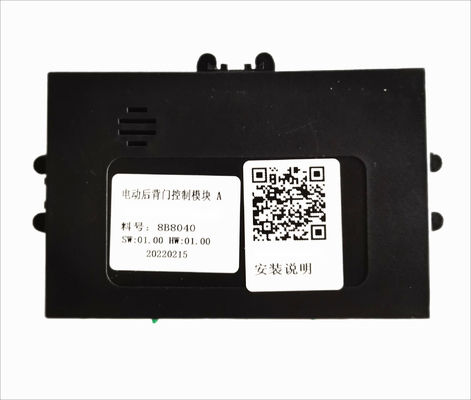 Auto reserveonderdelen Power achterklep Kit Power achterklep voor GEELY Haoyue, Okavango